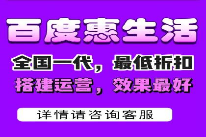 百度推广开户的五大步骤及其实操案例